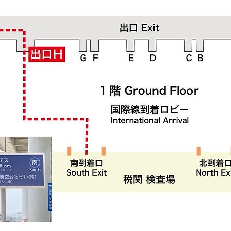 Hotel Aston Plaza Kansai Airport Izumisano Dış mekan fotoğraf