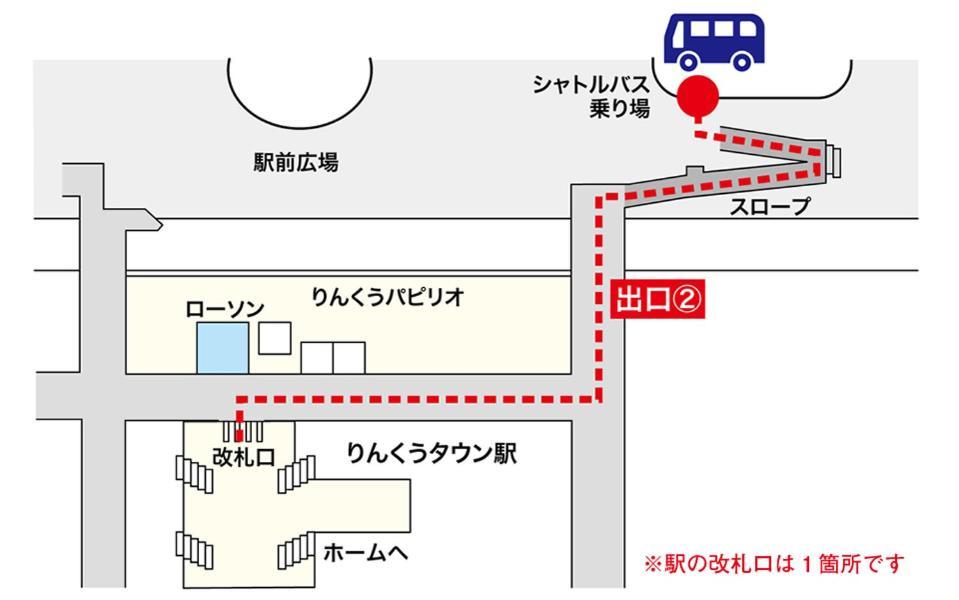 Hotel Aston Plaza Kansai Airport Izumisano Dış mekan fotoğraf