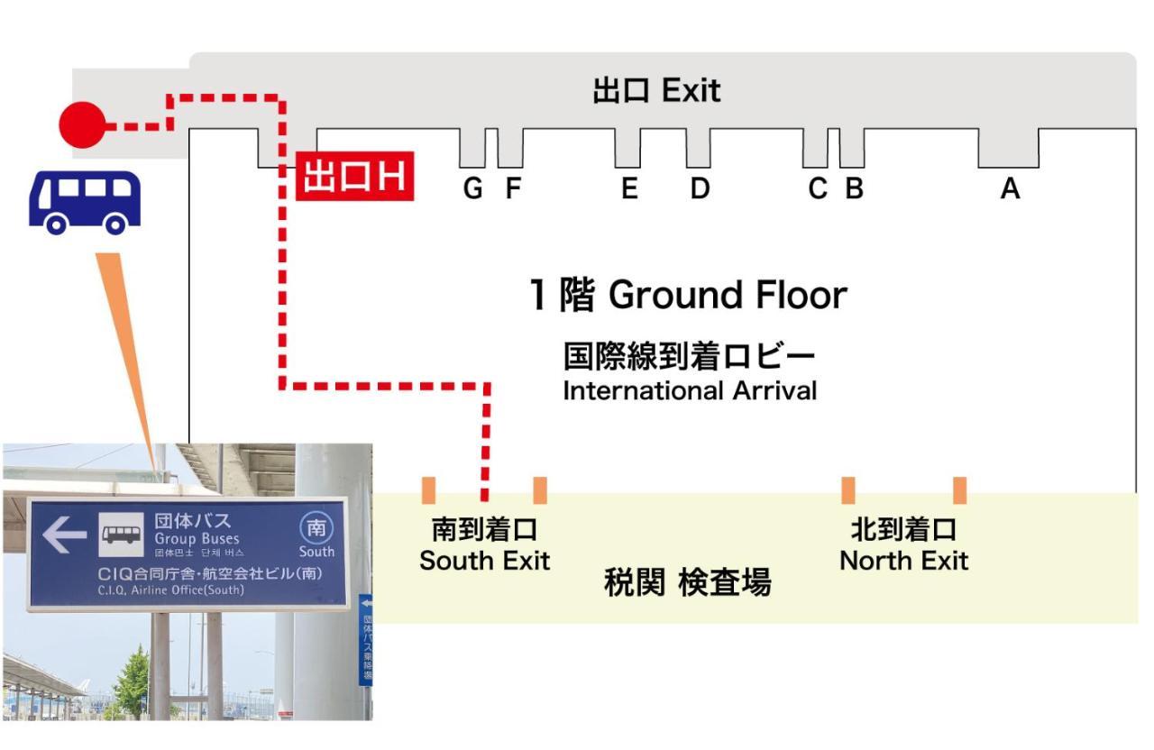 Hotel Aston Plaza Kansai Airport Izumisano Dış mekan fotoğraf